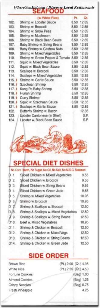 Rego Garden menu 3