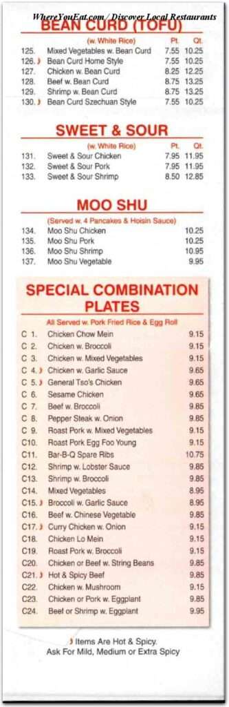 Rego Garden menu 5